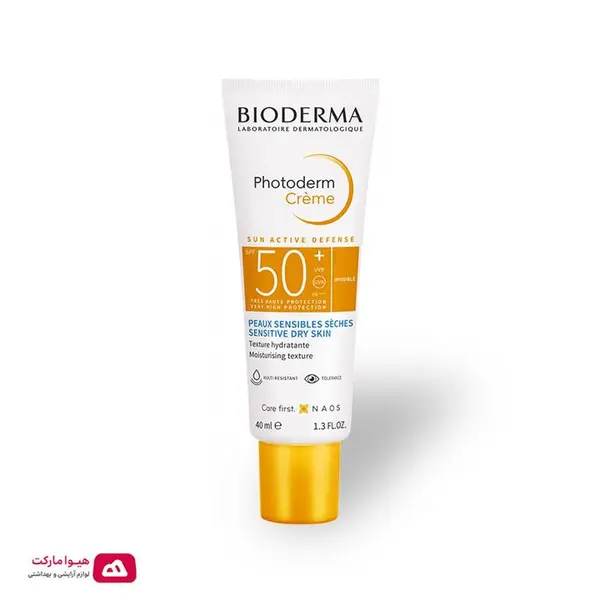 کرم ضد آفتاب بایودرما پوست حساس و خشک مدل  Bioderma Photoderm Crème SPF50+ - 4