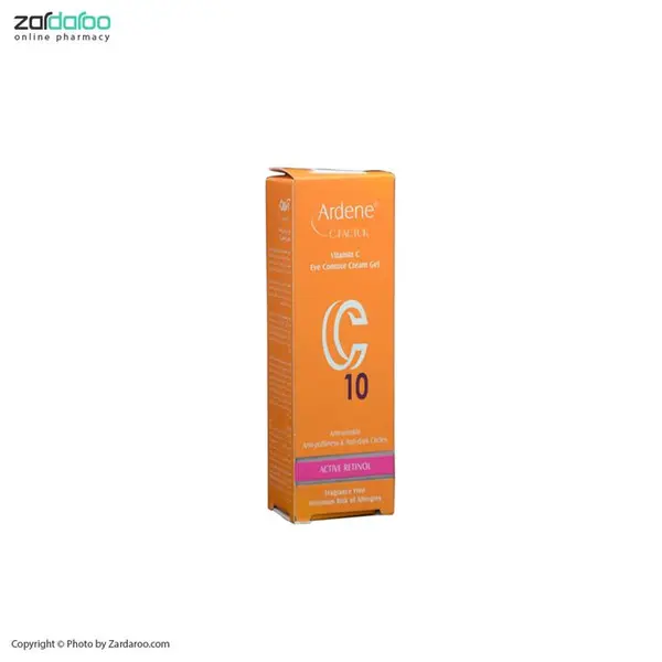 کرم ژل روشن کننده دور چشم حاوی ویتامین سی C آردن - 4