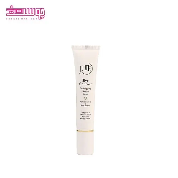 کرم دور چشم ژوت مدل Hydrolyzed حجم 15 میلی لیتر - 2