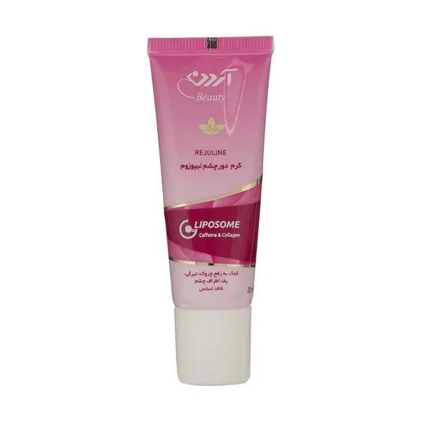 کرم دور چشم آردن مدل Liposome حجم 20 میلی لیتر Ardene Liposome Eye-Contour Cream 20 ml - 4