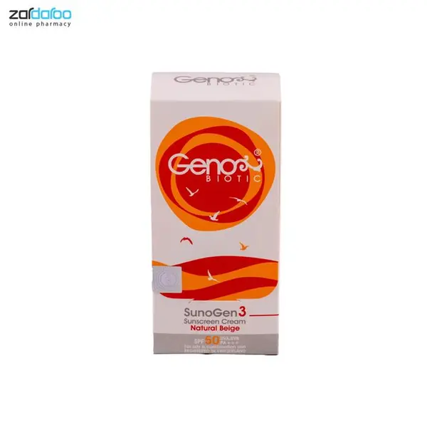 کرم ضد آفتاب ژنوبایوتیک مدل NB03 حجم 50 میلی لیتر - 4