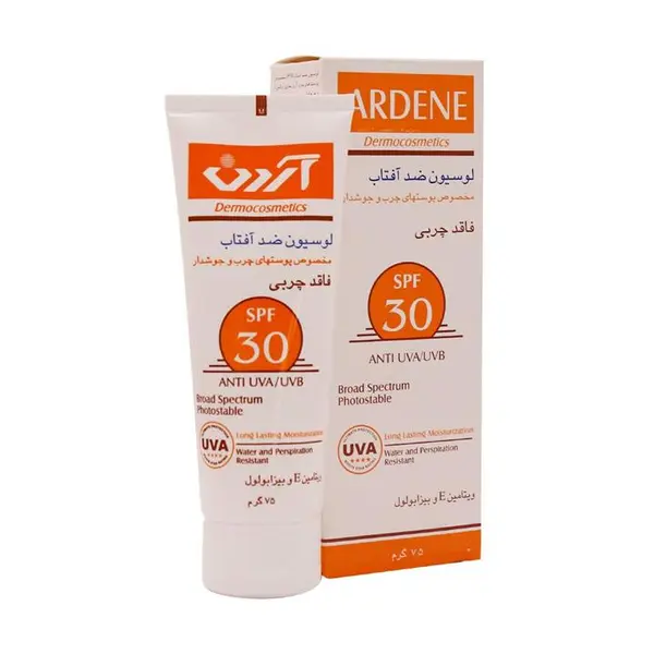 لوسیون ضد آفتاب آردن مدل Oil Free وزن 75 گرم - 5