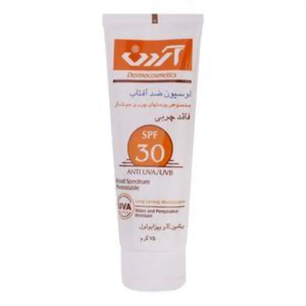 لوسیون ضد آفتاب آردن مدل Oil Free وزن 75 گرم - 4