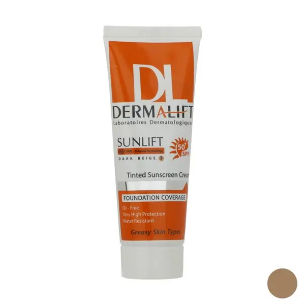 ضد آفتاب رنگی بیودرما مدل Photoderm AR  SPF +50 حجم 30 میلی لیتر - 2