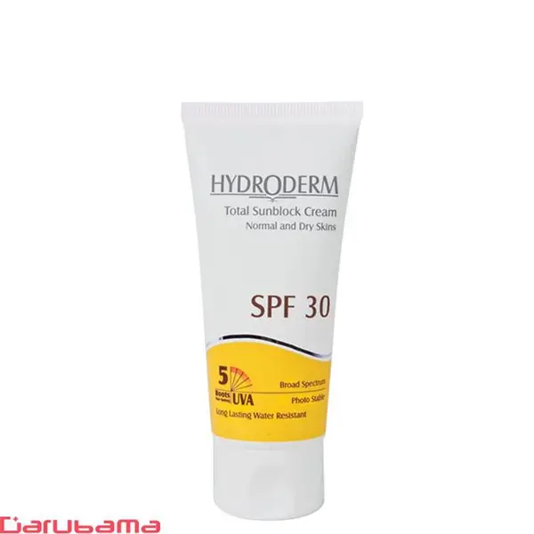 کرم ضد آفتاب رنگی هیدرودرم فاقد چربی با SPF 30 حجم 50 گرم - 2