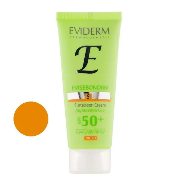کرم ضد آفتاب رنگی اویدرم SPF 50 مدل 02 ‌مناسب برای پوست‌های چرب حجم 40 میلی‌لیتر - 2