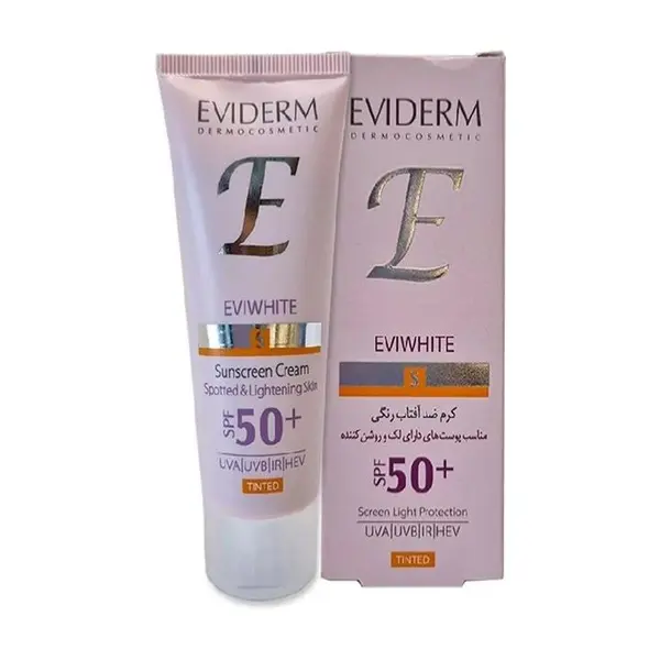 کرم ضد آفتاب رنگی اویدرم SPF 50 مدل 02 ‌مناسب پوست‌های لکه دار حجم 40 میلی‌لیتر - 3