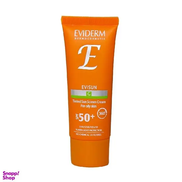 کرم ضد آفتاب رنگی اویدرم SPF 50 مدل 02 ‌مناسب برای پوست‌های چرب حجم 40 میلی‌لیتر - 4
