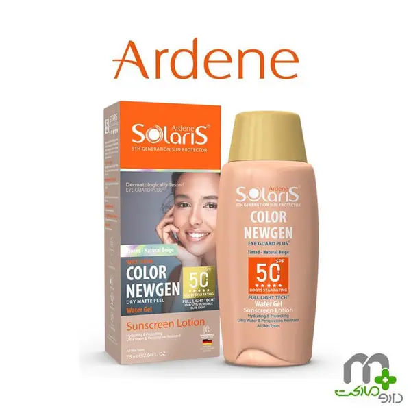 لوسیون ضد آفتاب کالر نیوژن SPF50 سولاریس آردن بژ طبیعی 100 میلی لیتر - 6