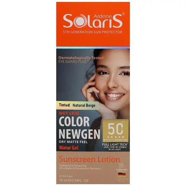 لوسیون ضد آفتاب کالر نیوژن SPF50 سولاریس آردن بژ طبیعی 100 میلی لیتر - 3