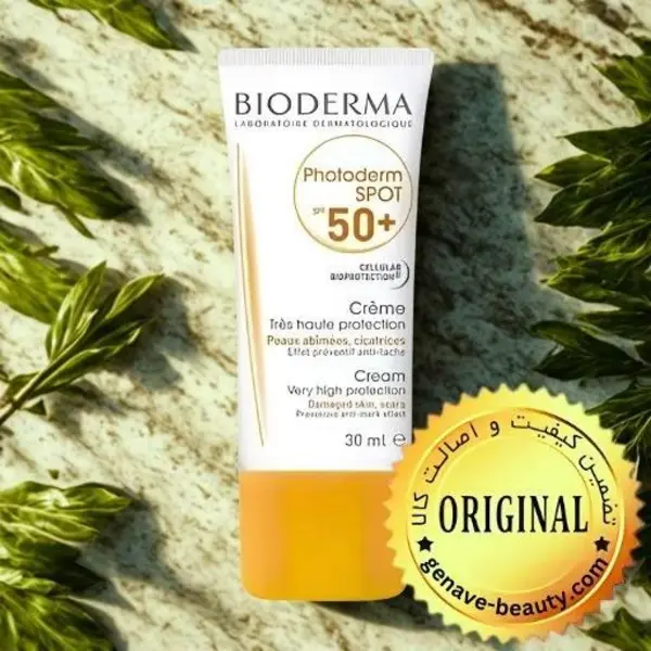 کرم ضد آفتاب بیودرما رنگی فتودرم اسپات SPF50 بیودرما 30 میلی لیتر - 2