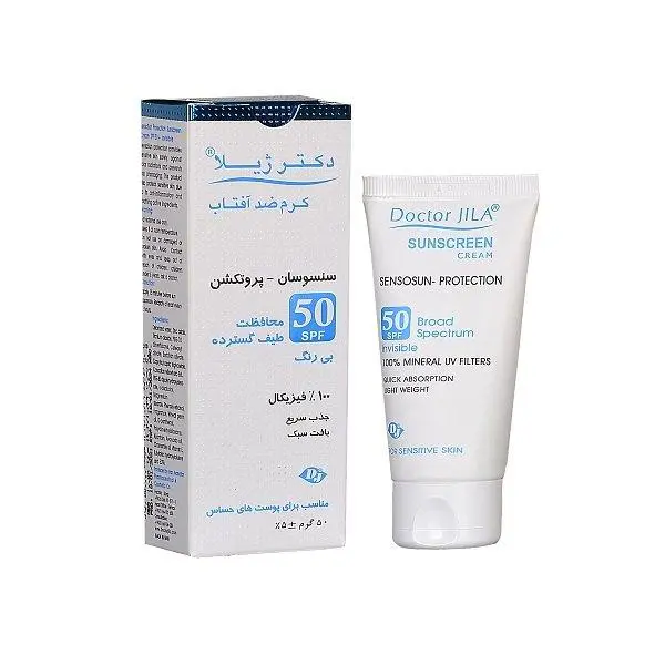 کرم ضد آفتاب بدون رنگ فتودرم اسپات ⁺SPF50 بایودرما 30 میلی لیتر - 2