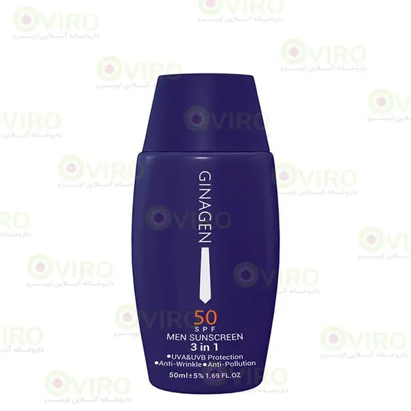 کرم ضد آفتاب آقایان ژیناژن SPF50 مدل 3 در 1 حجم 50 میل - 2