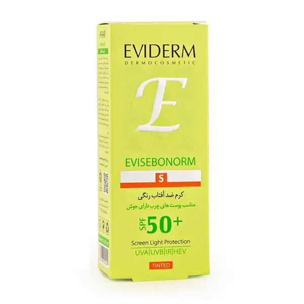 کرم ضدآفتاب SPF50  رنگی مناسب پوست های چرب دارای جوش اوی سبونورم اویدرم حجم 40 میلی گرم - 4