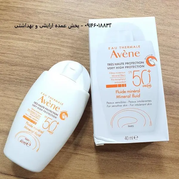 کرم ضد آفتاب اون فلوئیدی مینرال بی رنگ SPF50 حجم 40 میل - 5