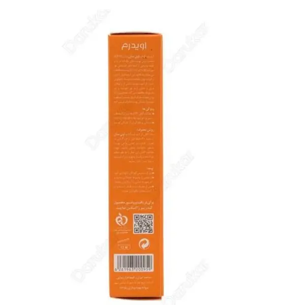 کرم ضد افتاب بی رنگ SPF50 مناسب پوست خشک اویدرم 40 میل - 2