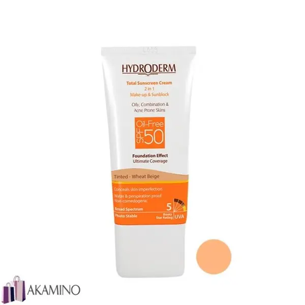 کرم ضد آفتاب رنگی SPF50 هیدرودرم مناسب پوست چرب و مختلط حجم 40 میل – بژ گندمی - 2