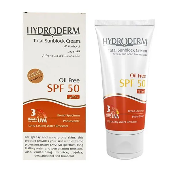 کرم ضد آفتاب کرم پودری فاقد چربی SPF50 هیدرودرم 40 گرمی - 2