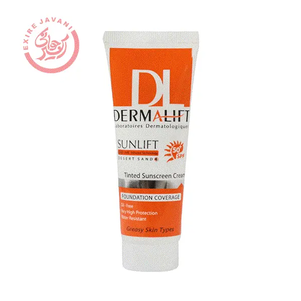 کرم ضد آفتاب SPF50 پوست چرب بژ تیره درمالیفت 40  میلی لیتر - 3