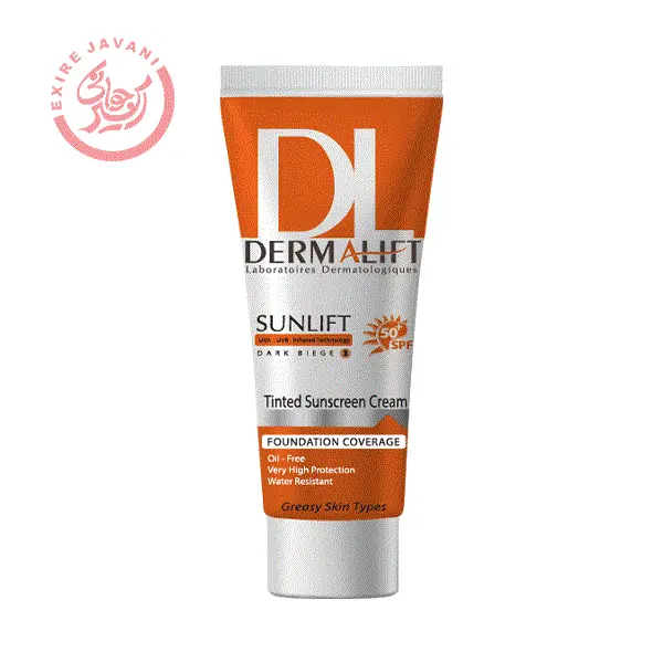 کرم ضد آفتاب SPF50 پوست چرب بژ تیره درمالیفت 40  میلی لیتر - 2