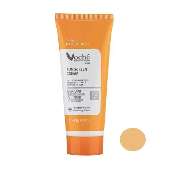 کرم ضد آفتاب وچه رنگ بژ طبیعی SPF50 مناسب پوست چرب و مستعد آکنه 40 میل وچه - 2