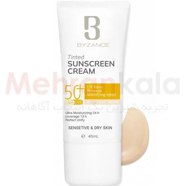 ضد آفتاب بیزانس لایت بژ پوست خشک و حساسspf 50 40ml - 2