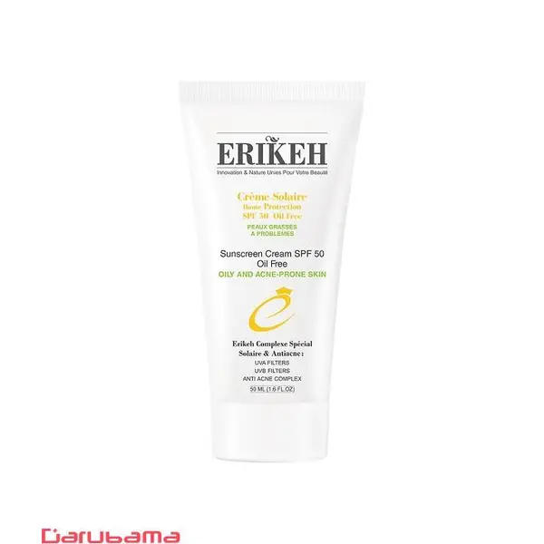 کرم ضد آفتاب پوست چرب و آکنه ای SPF50+ اریکه بژ متوسط 50 میل - 2