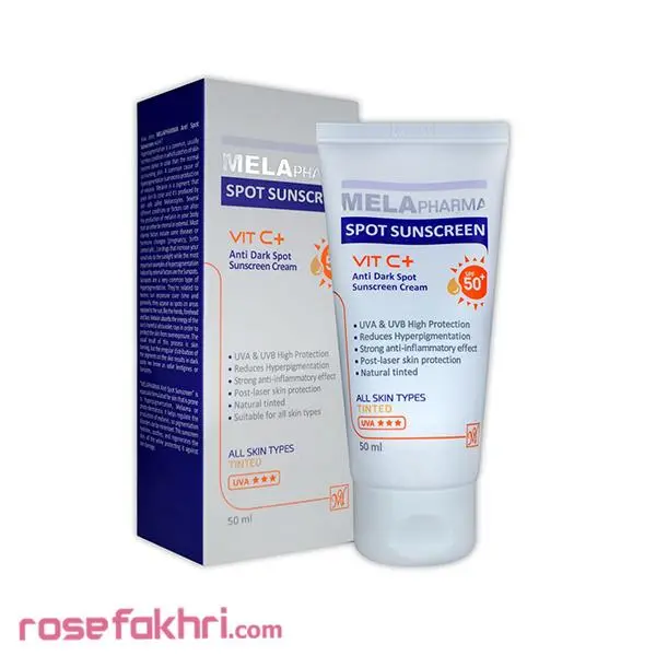 کرم ضد آفتاب ضد لک رنگی SPF 50 ملافارما مای 50 میلی لیتر - 4
