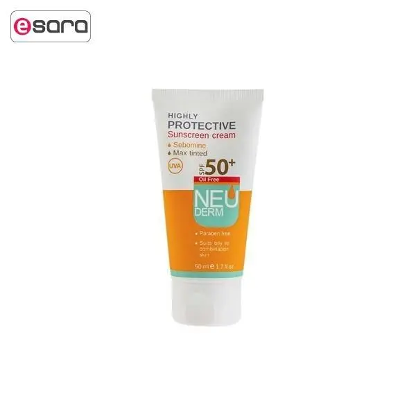 کرم ضدآفتاب رنگی پوست خشک SPF50 ژیناژن (50 میلی لیتر) - 4