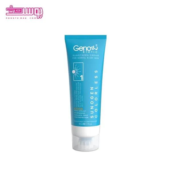 کرم ضد آفتاب ژنوبایوتیک مدل SPF 50 سانوژن مناسب پوست های معمولی تا خشک حجم 50 میلی لیتر - بی رنگ - 4