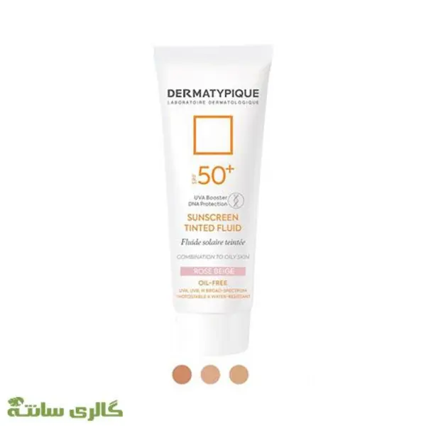 کرم ضد آفتاب رنگی SPF50 درماتیپیک مناسب پوست مختلط و چرب حجم 50 میل - رنگ رز بژ (151928) - 6