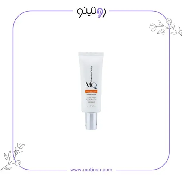 کرم ضدآفتاب ام کیو SPF50 نامرئی مناسب پوست نرمال و خشک حجم 55 میلی لیتر - 4