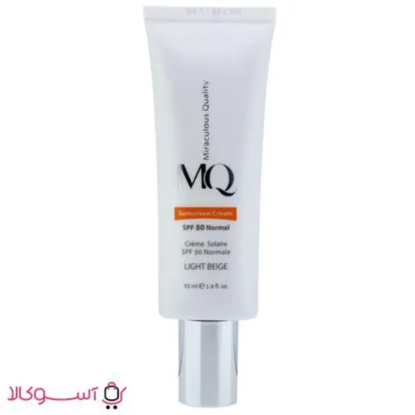 کرم ضدآفتاب ام کیو SPF50 نامرئی مناسب پوست نرمال و خشک حجم 55 میلی لیتر - 2