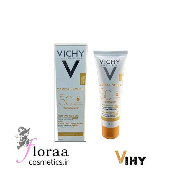 کرم ضد آفتاب رنگی ویشی SPF 50 مدل Anti Taches 3in1 ‌مناسب انواع پوست حجم 50 میلی‌لیتر - 3