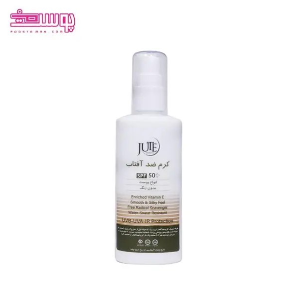 کرم ضد آفتاب انواع پوست ژوت SPF 50 حجم ۱۰۰ml - 2