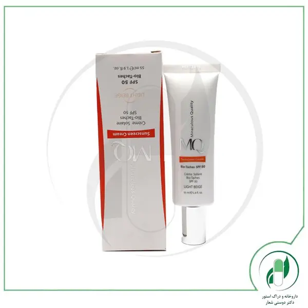 کرم ضد آفتاب بی رنگ پوست نرمال SPF50 ام کیو مدل S50 حجم 55 میلی لیتر - 5