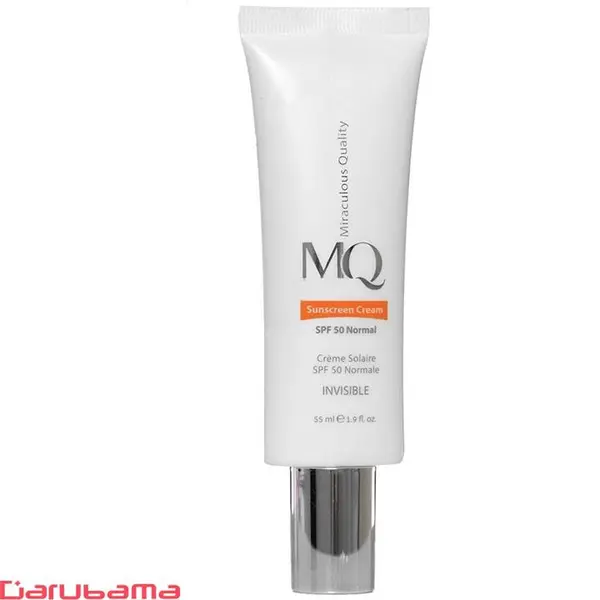 کرم ضد آفتاب بی رنگ پوست نرمال SPF50 ام کیو مدل S50 حجم 55 میلی لیتر