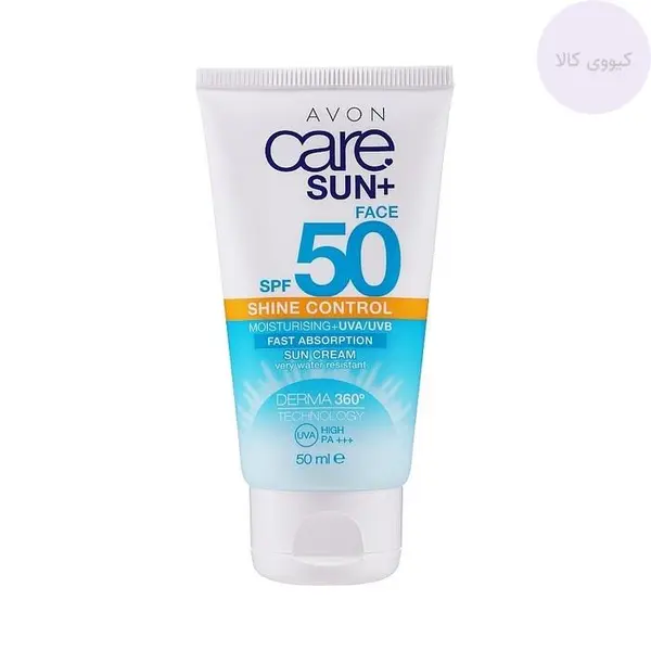 کرم ضد آفتاب بی رنگ آون فاقد چربی SPF50 مدل Shine Control حجم 50 میل - 3