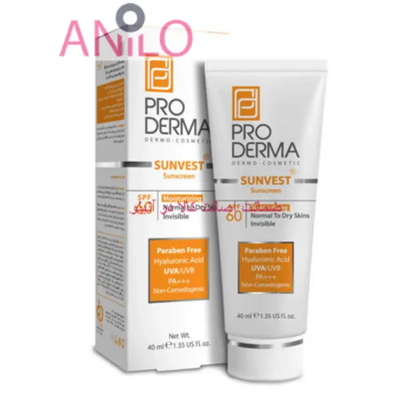 کرم ضد آفتاب و مرطوب کننده پرودرما مدل  SPF60 حجم 40 میلی لیتر - 6