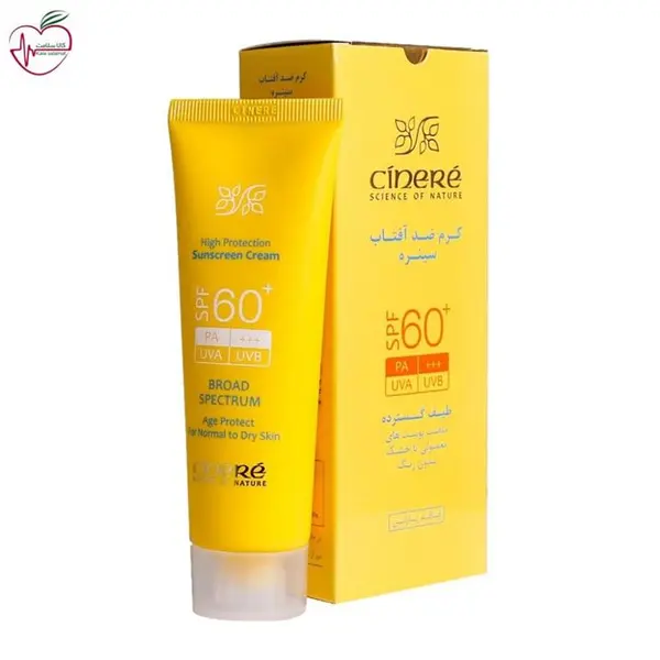 کرم ضد آفتاب سینره مناسب برای پوست خشک SPF 60 ظرفیت 50 میلی لیتر - 3