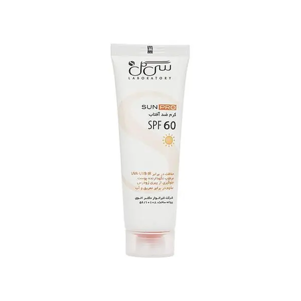کرم ضد آفتاب بی رنگ SPF60 مناسب انواع پوست سی گل 50 میل - 3