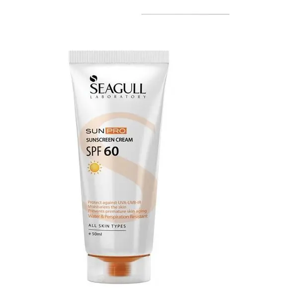 کرم ضد آفتاب رنگی SPF 60 سی گل برنزه حجم 50 میل - 3