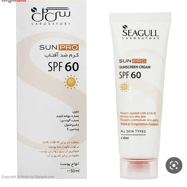 کرم ضد آفتاب رنگی بژ روشن با SPF60 سی گل Seagull مدل Sun Pro حجم 50 میلی لیتر - 5