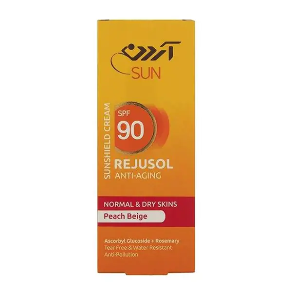 کرم ضد آفتاب رژوسول آردن SPF90  سان مدل Peach Beige مقدار 50 گرم برای پوست های معمولی و خشک - 5