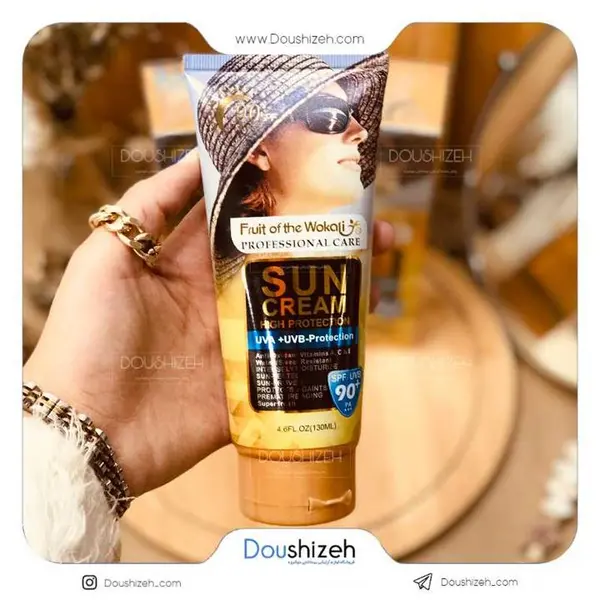 کرم ضد آفتاب وکالی spf90 حجم 130 میلی لیتر ا Vokali sun cream - 3