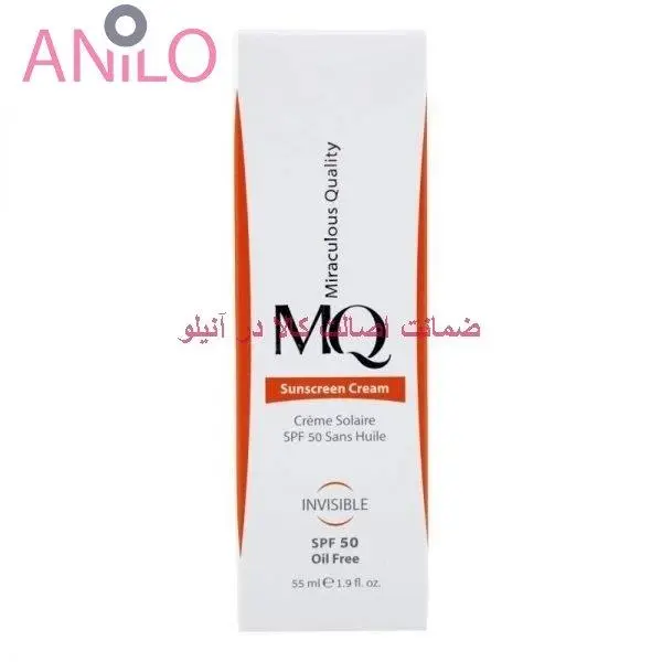 کرم ضد آفتاب بی رنگ ام کیو مدل  Sunscreen Cream SPF50 Oil INVISIBLE حجم 55میل - 5