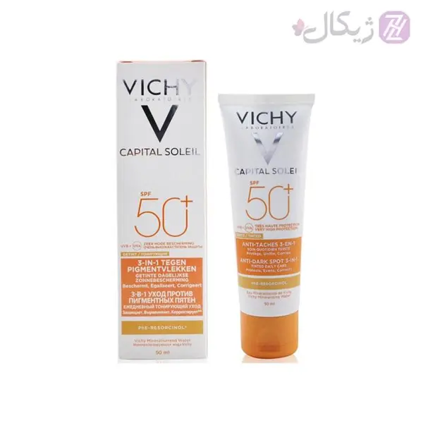 کرم ضد آفتاب رنگی ویشی مدل ضد لک VICHY حجم 50 میلی لیتر - 5