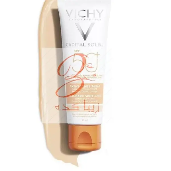 کرم ضد آفتاب رنگی ویشی مدل ضد لک VICHY حجم 50 میلی لیتر - 2