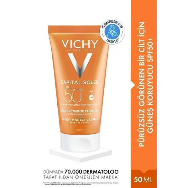 ضد آفتاب vichy capital soleil کاپیتال سولیل SPF 50 بی رنگ پوست خشک 50 میل - 2