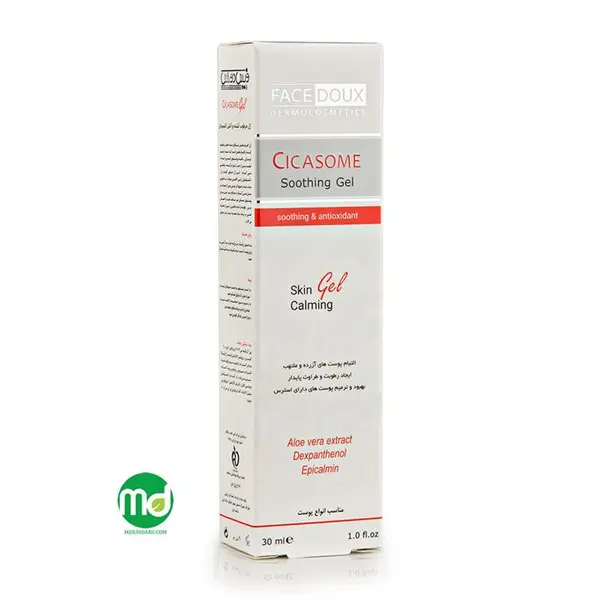 ژل مرطوب کننده و آنتی اکسیدان سیکازوم فیس دوکس - 4